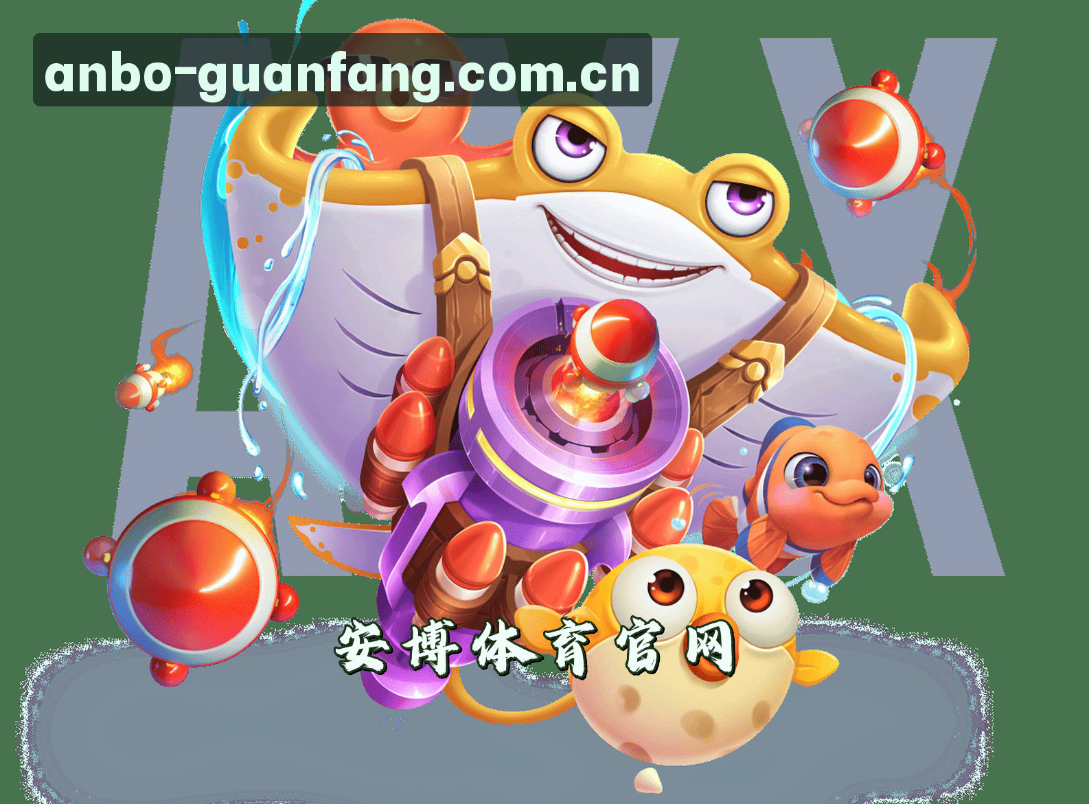 关于我们关于我们信息