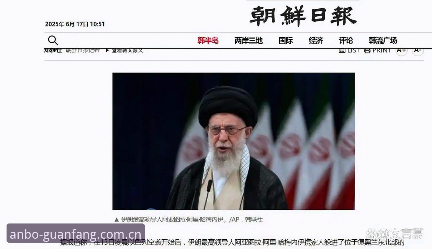 揭秘J组暗战：德甲帮如何搅动2026世界杯？