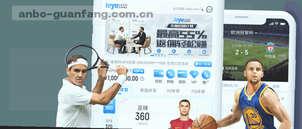 权衡取舍 守护数据安宁