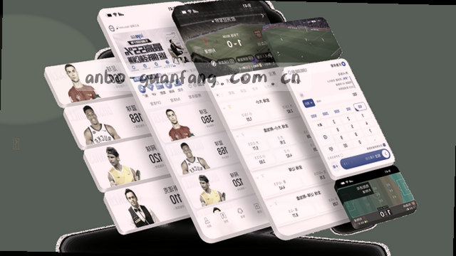 处理流程中的关键抉择点